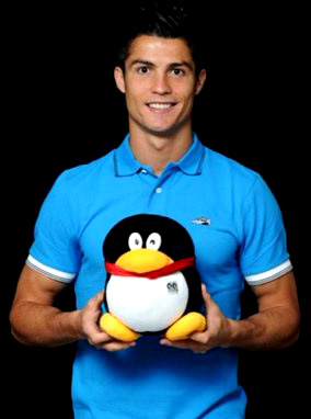 Cristiano Ronaldo profile photo for 