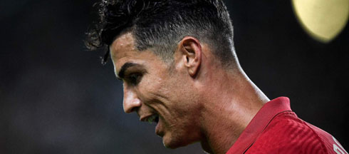 Cristiano Ronaldo profile look