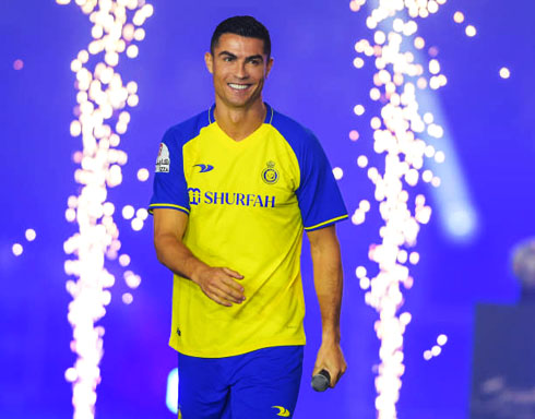 Cristiano Ronaldo presentation Al-Nassr in 2023
