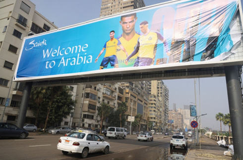Cristiano Ronaldo advertisement in Saudi Arabia streets