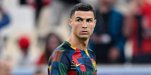 Ronaldo new training kit for Portugal