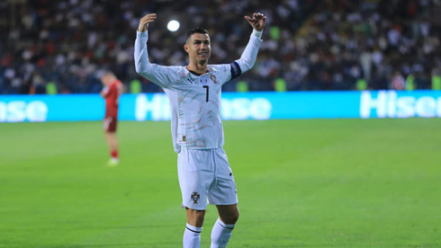 Cristiano Ronaldo in Portugal games
