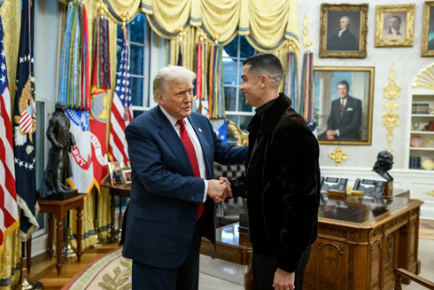 Cristiano Ronaldo meets Donald Trump in the USA