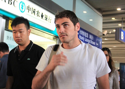 Iker Casillas in Beijing airport