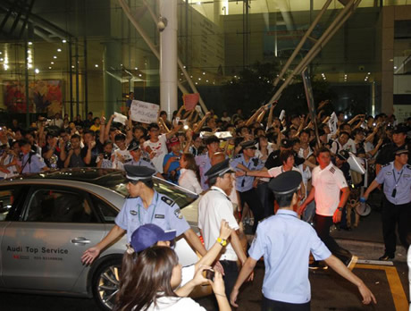 Real Madrid arriving to Guangzhou, in China