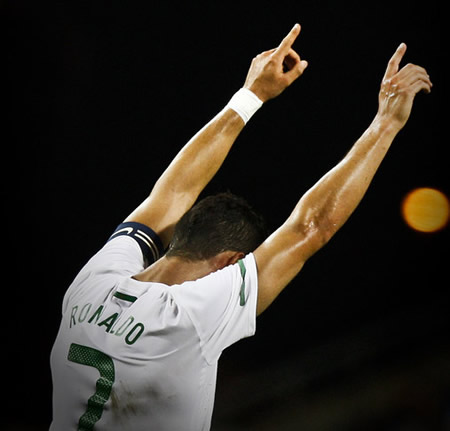 Cristiano Ronaldo celebrating goal
